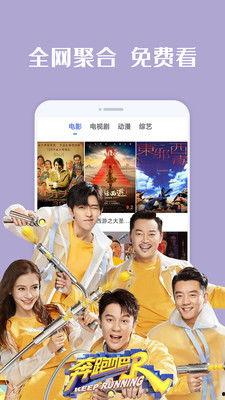 巨人最新爆料视频下载安装,新角色、新技能及游戏更新内容一览  第3张