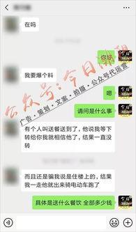 吴姐爆料最新信息,揭秘娱乐圈最新动态  第1张