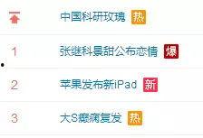 吃瓜推文全文免费阅读,一场全民参与的娱乐盛宴  第1张