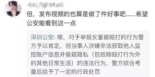 吴希诺爆料视频在哪看的,观看途径大公开  第2张