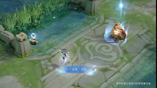 嫦娥爆料技能介绍视频,太空漫步者的神秘力量大公开  第1张
