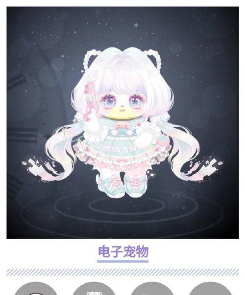 奥比岛宠物最新爆料图鉴,揭秘最新爆料中的神秘萌宠  第1张