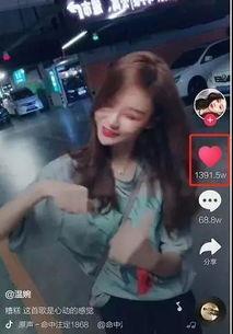 网红吃瓜爆料蛇姐视频播放,蛇姐视频播放背后的惊人真相  第1张