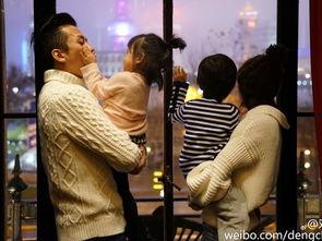 邓超家世爆料视频播放,出身名门，成长历程引关注  第1张