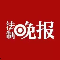 即时新闻爆料,“突发！最新爆料揭示重大事件真相”  第1张