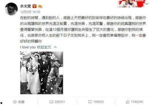 贵阳娱乐吃瓜事件真相,真相背后的曲折与反思  第1张