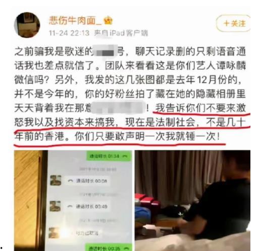 新港最新爆料事件新闻,事件真相浮出水面，震惊全国！”  第1张
