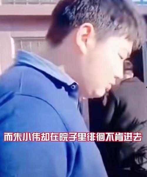 彭士峻母亲爆料视频,揭秘背后的惊人内幕  第2张