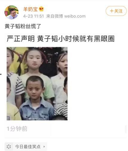 真千金爆料吃瓜视频,揭秘豪门家族背后的惊人真相！  第1张