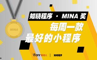 小程序每曰娱乐爆料,揭秘明星幕后故事，热点事件一网打尽  第1张