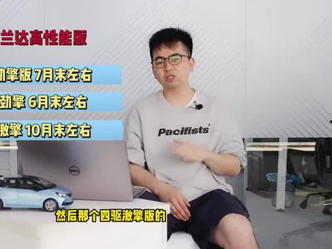 深圳高中爆料事件视频最新,真相与争议交织的校园风云  第3张