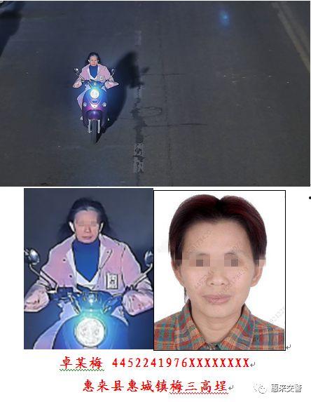 最新揭阳妹子爆料,揭秘当地风土人情与美食文化”  第1张
