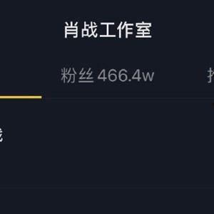 吃瓜视频爆料热门,热门事件幕后真相大揭秘 第3张 吃瓜视频爆料热门,热门事件幕后真相大揭秘 第3张